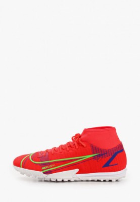 Шиповки Nike